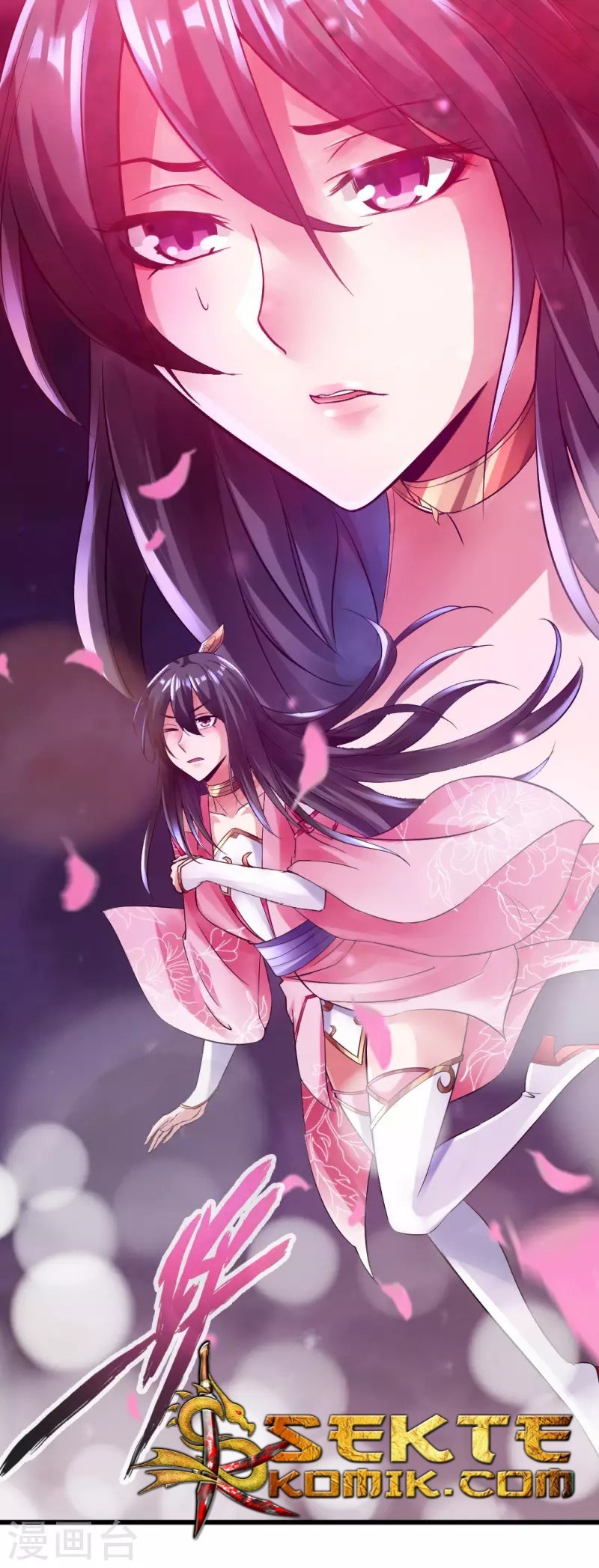 Xianwu Dizun Chapter 09 Gambar 26